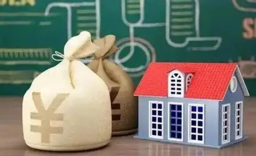 大连市住房公积金怎么取出（市公积金怎么取出来）